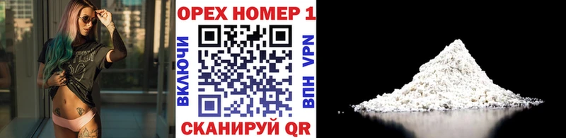 Где продают наркотики Кораблино hydra рабочий сайт Гашиш Alpha-PVP Бошки Шишки КОКАИН АМФ