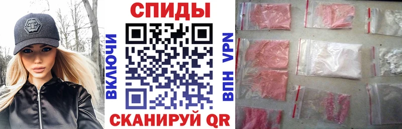 АМФ VHQ  Кораблино 