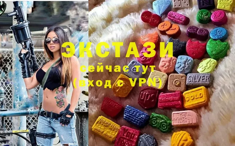 Ecstasy XTC  KRAKEN ссылки  Кораблино 