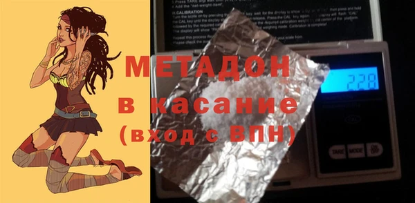 кокс Надым