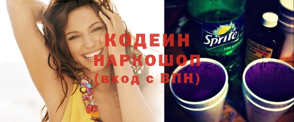 ешки Навашино