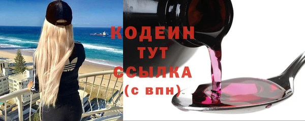spice Нефтегорск
