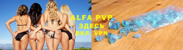 гидра Наволоки