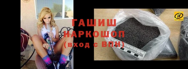 шишки Нея