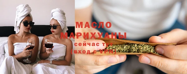 ешки Навашино