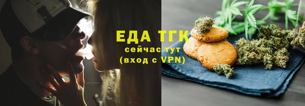 шишки Нея