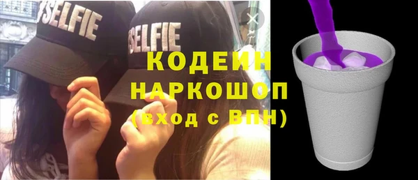spice Нефтегорск