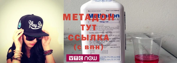 ешки Навашино