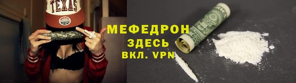кокс Надым