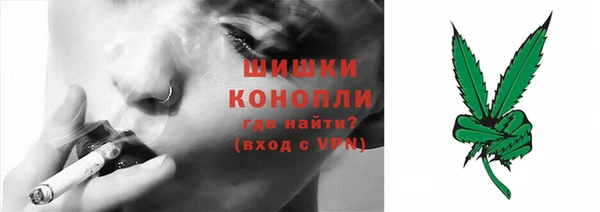 кокс Надым