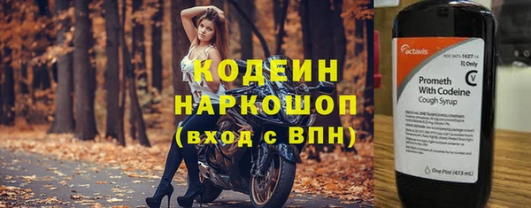 кокс Надым