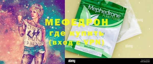 шишки Нея