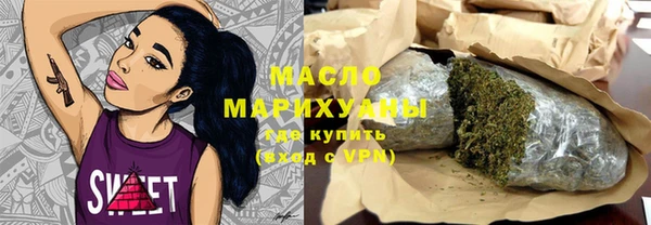 ешки Навашино