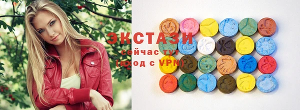 ешки Навашино
