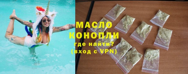 дурь Нефтекумск