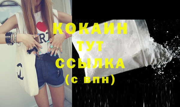 кокс Надым