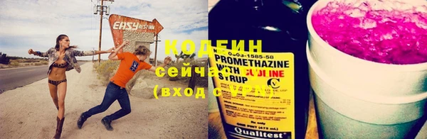 кокс Надым