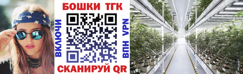 Конопля марихуана  Кораблино 